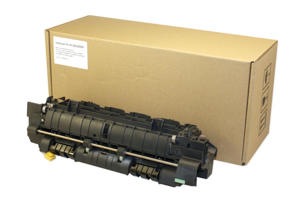 Фьюзер, печка, узел фиксации FK-1110 для Kyocera FS-1020MFP/1220MFP ...