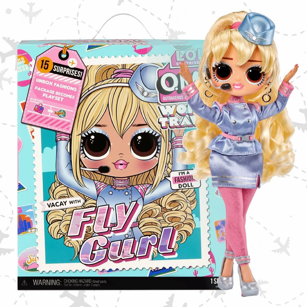 Кукла LOL Surprise! OMG Travel 579168 стюардесса ОМГ Fly Gurl Путешествие / Большая ЛОЛ  #1