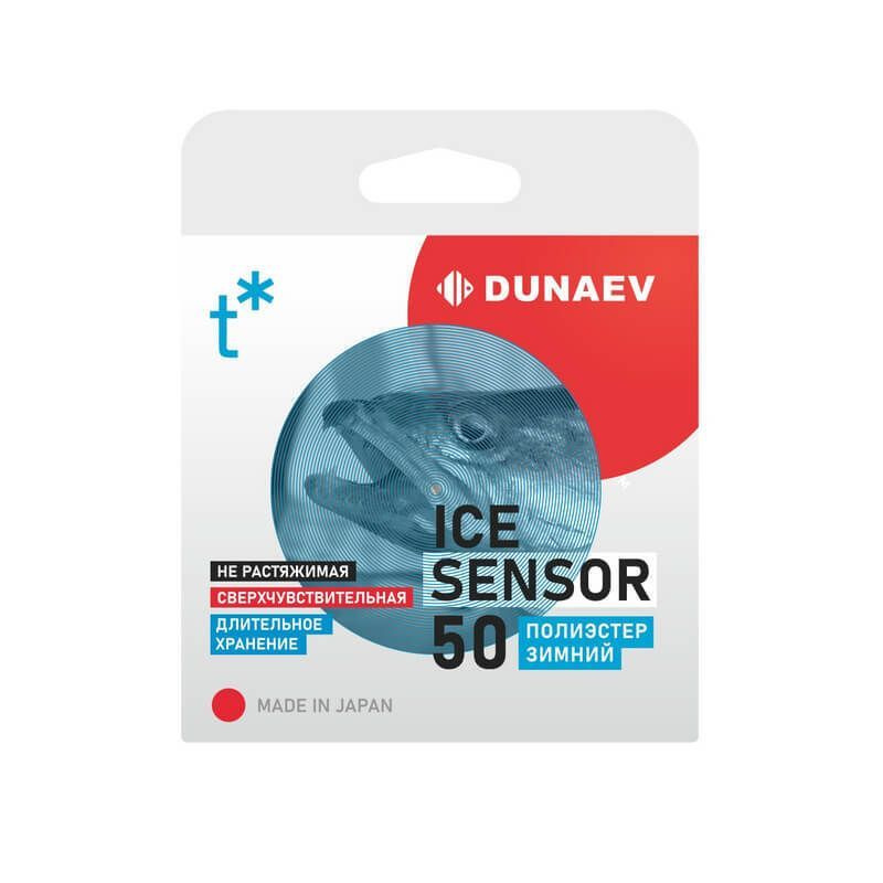 Леска Dunaev ICE Sensor 0.330мм 50м #1