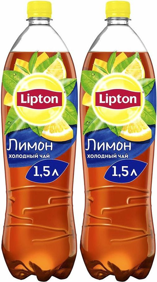 Холодный чай Lipton лимон 1,5 л, комплект: 2 бутылки по 1.5 кг #1