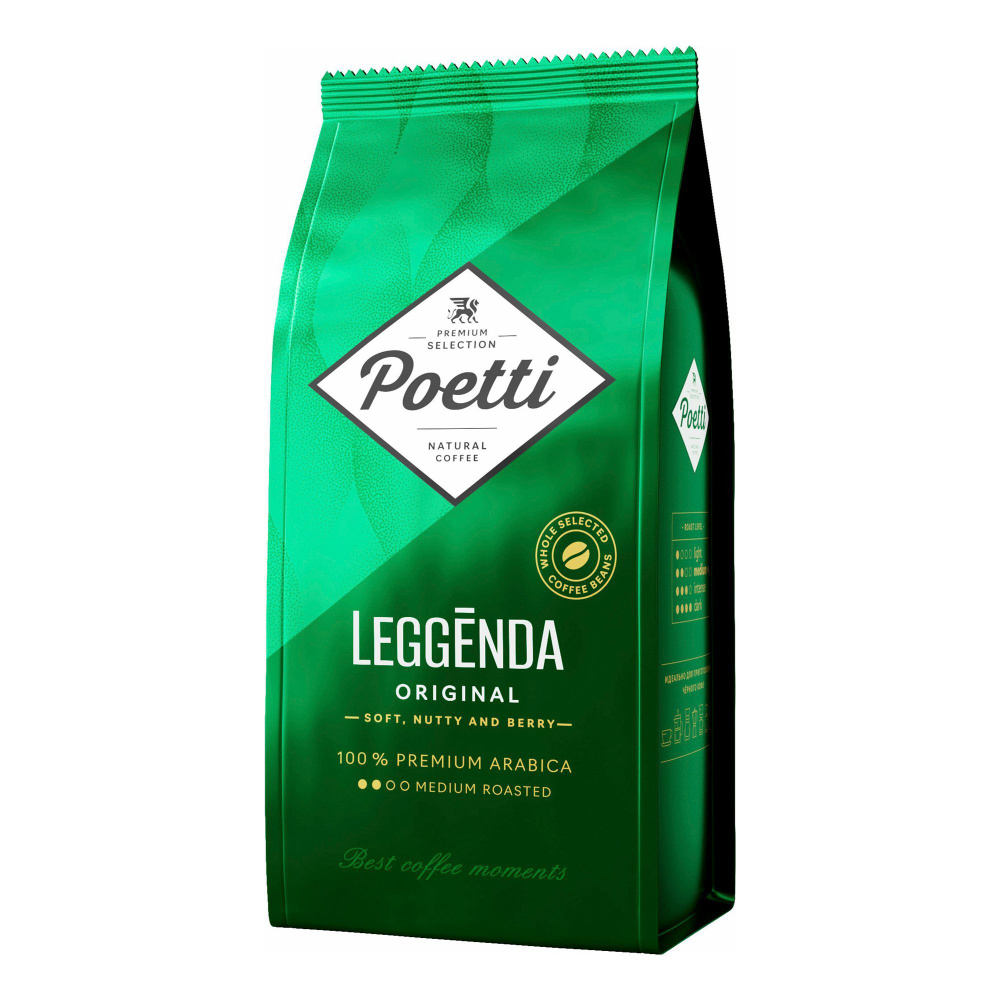 Кофе Poetti Leggenda в зернах 1 кг #1