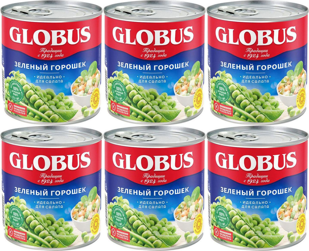 Горошек зеленый Globus, комплект: 6 упаковок по 425 г #1