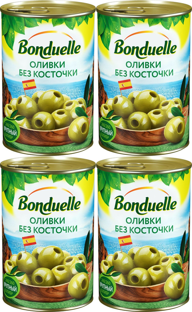 Оливки Bonduelle без косточки, комплект: 4 упаковки по 300 г #1