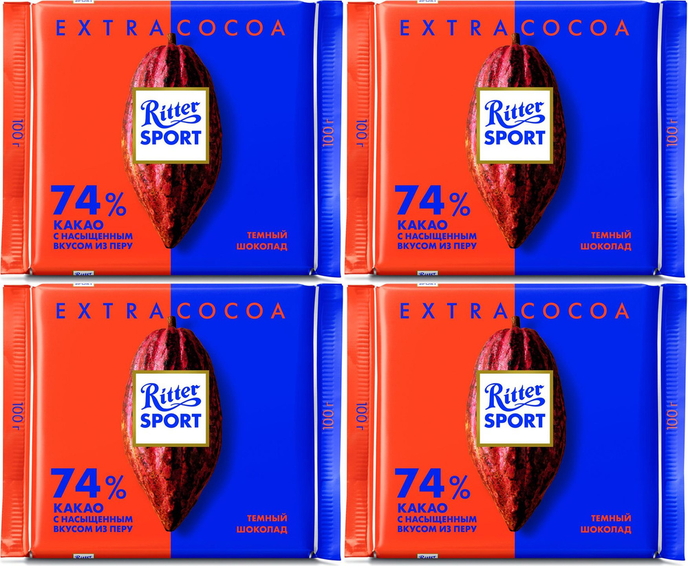 Шоколад Ritter Sport Extra Cocoa темный из Перу, комплект: 4 упаковки по 100 г  #1