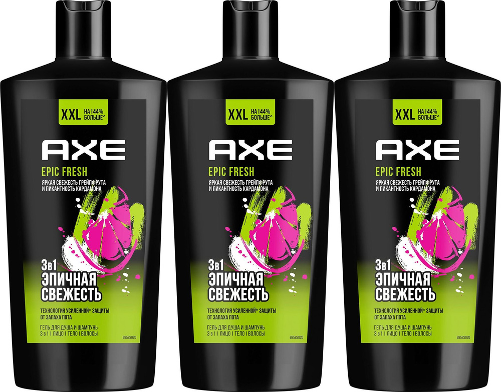 Гель-шампунь для душа Axe Epic Fresh 3 в 1 с пребиотиками и увлажняющими ингредиентами, комплект: 3 упаковки #1