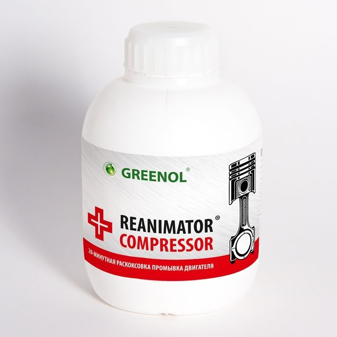 Раскоксовка Восстановитель компресси GREENOL Reanimator Compressor, 450 мл.на 4-6л масла.  #1