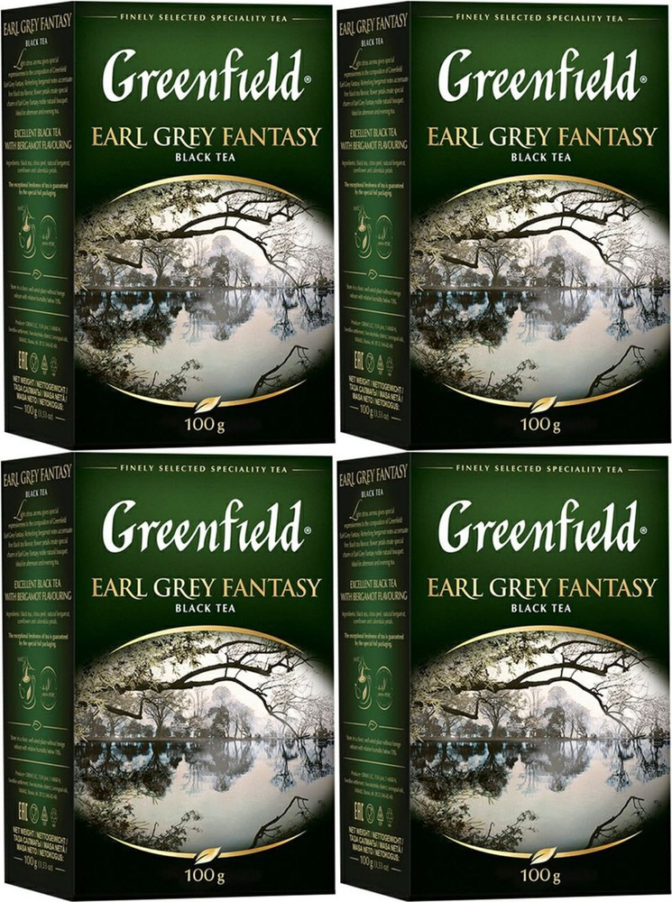 Чай черный Greenfield Earl Grey Fantasy листовой, комплект: 4 упаковки по 100 г  #1