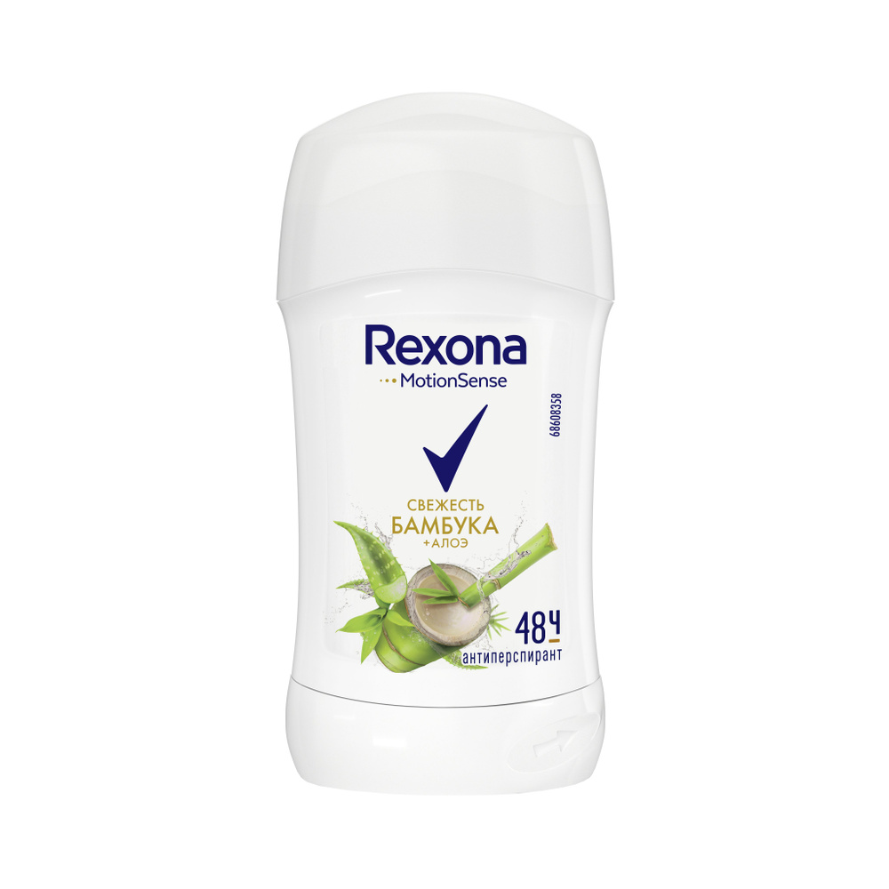 Rexona антиперспирант алоэ вера 40мл #1