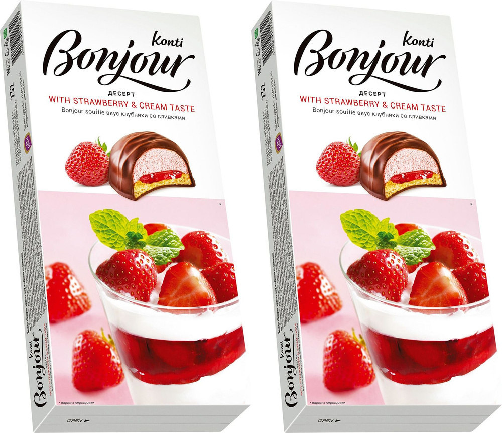 Конфеты Кonti Bonjour Десерт клубника со сливками, комплект: 2 упаковки по 232 г  #1