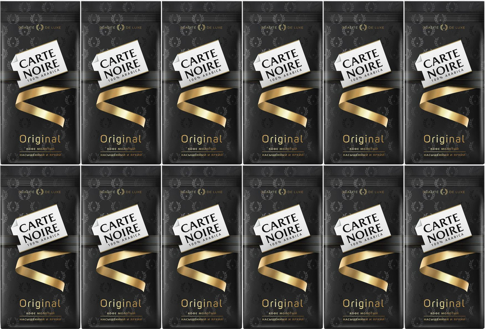 Кофе Carte Noire молотый, комплект: 12 упаковок по 230 г #1