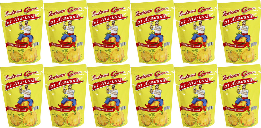 Семечки тыквенные От Атамана Отборные жареные соленые, комплект: 12 упаковок по 80 г  #1