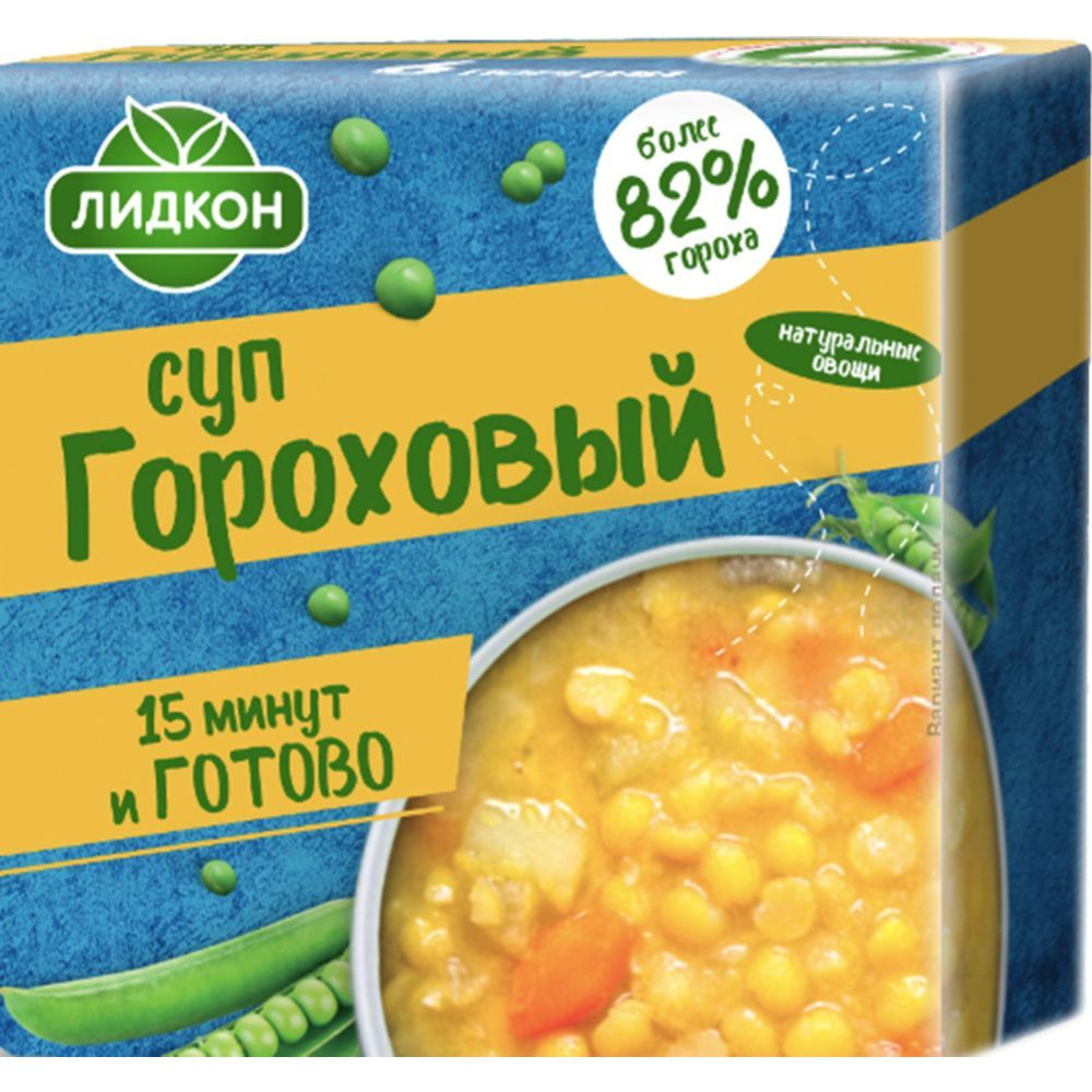 ЛИДКОН. Суп быстрого приготовления. Суп гороховый набор из 12шт. По 200гр.  #1