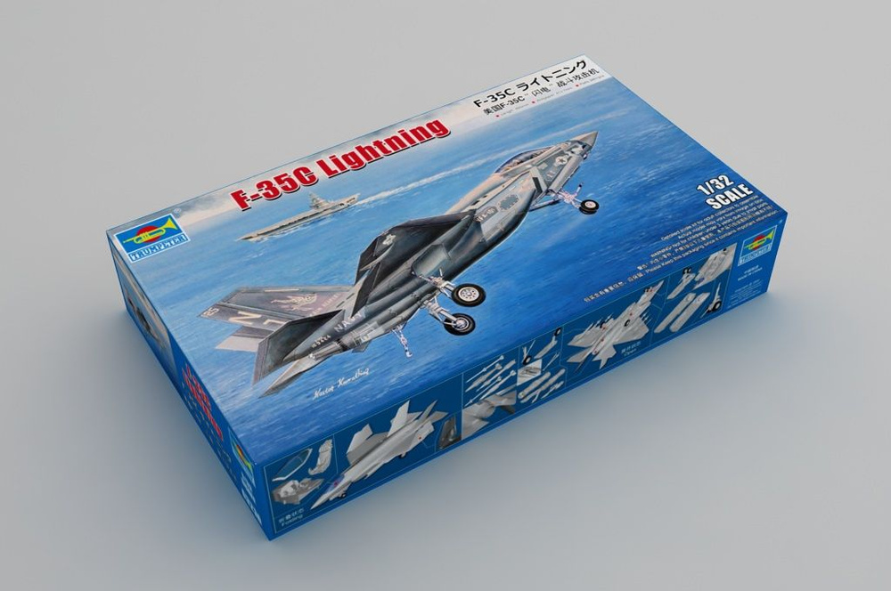 Сборная модель самолета Trumpeter F-35C Lightning, масштаб 1/32 #1