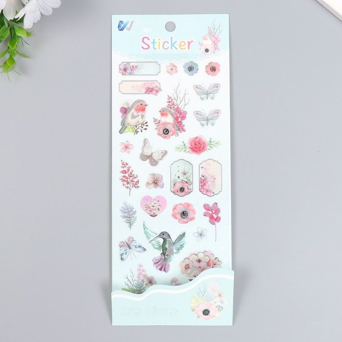 Наклейка пластик "Птицы и цветы" с серебристой обводкой 10х27 см  #1