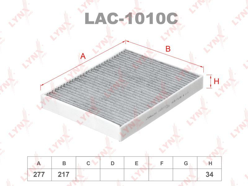 Фильтр салонный арт. LAC1010C #1