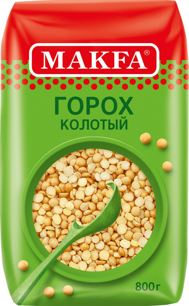 Горох колотый MAKFA шлифованный, 800г - 4 шт. #1