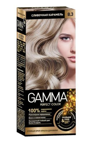 Крем-краска для волос Гамма Перфект тон 8.3 Сливочная карамель  #1