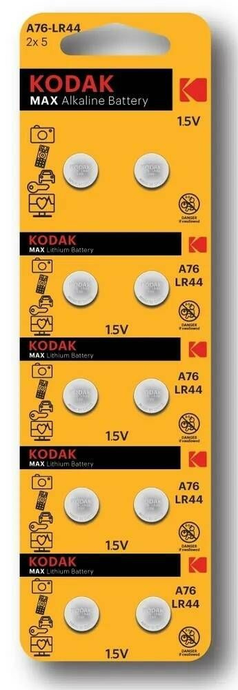 Батарейка Kodak AG13 LR1154 LR44 10 шт #1