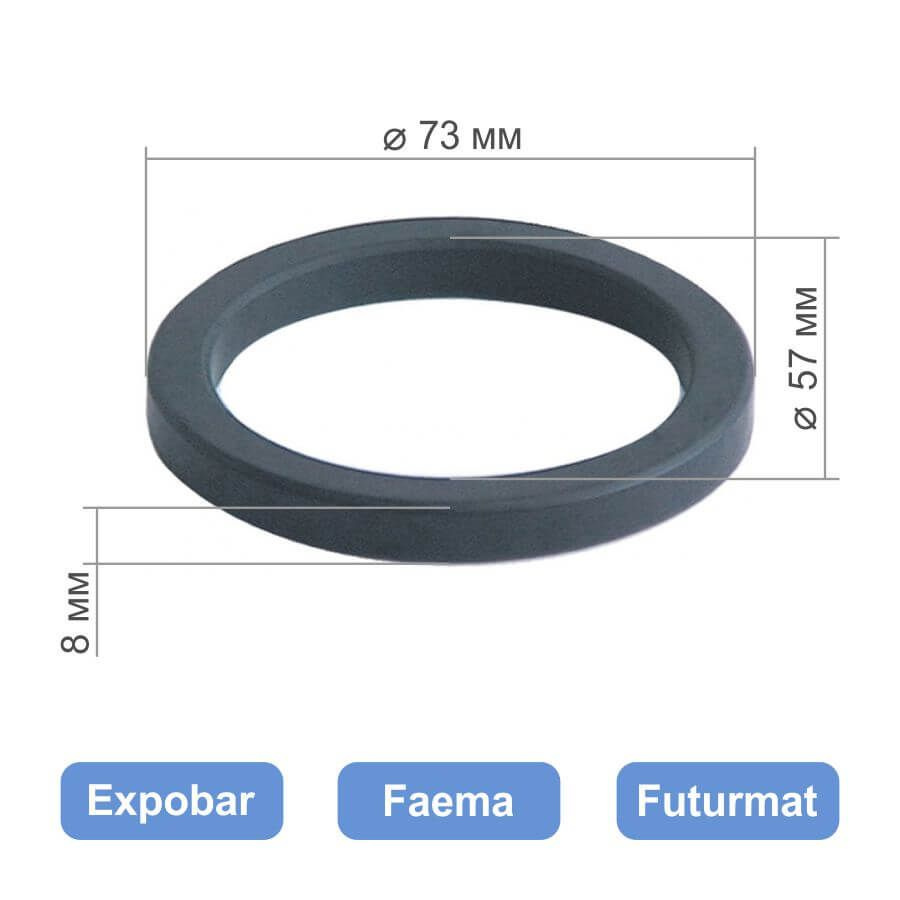 Уплотнитель холдера 73x57x8 мм для Expobar, Faema, Futurmat, 1186722 #1