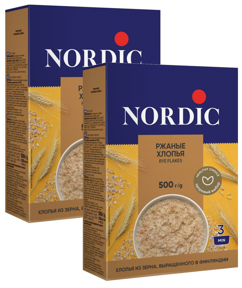 Nordic хлопья ржаные, 500г х 2шт #1