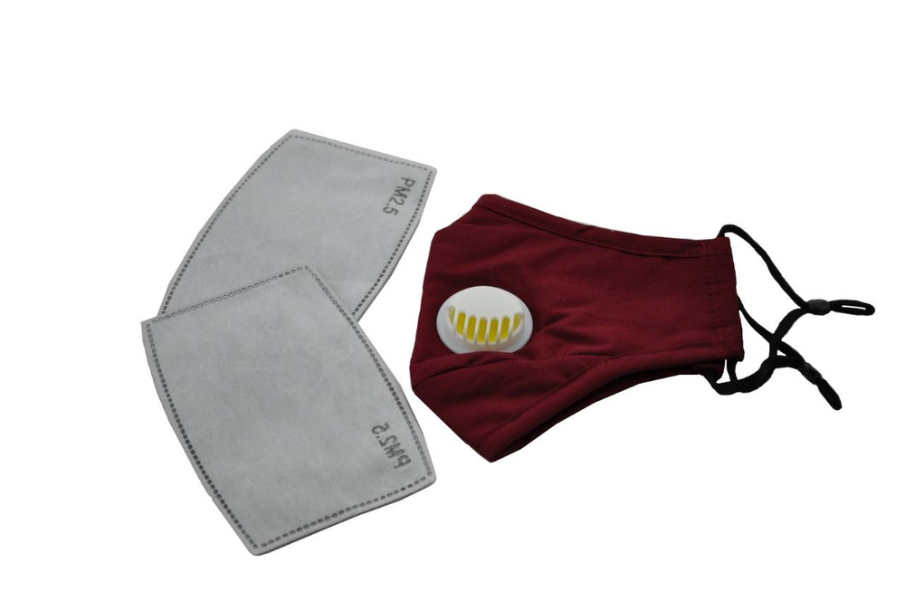 Маска медицинская Маска респиратор с угольными фильтрами, бордовая, 1 ...