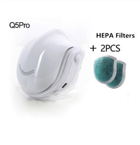 Q5 Pro электрическая маска для лица с фильтром из активированного угля, автоматическая система очистки #1