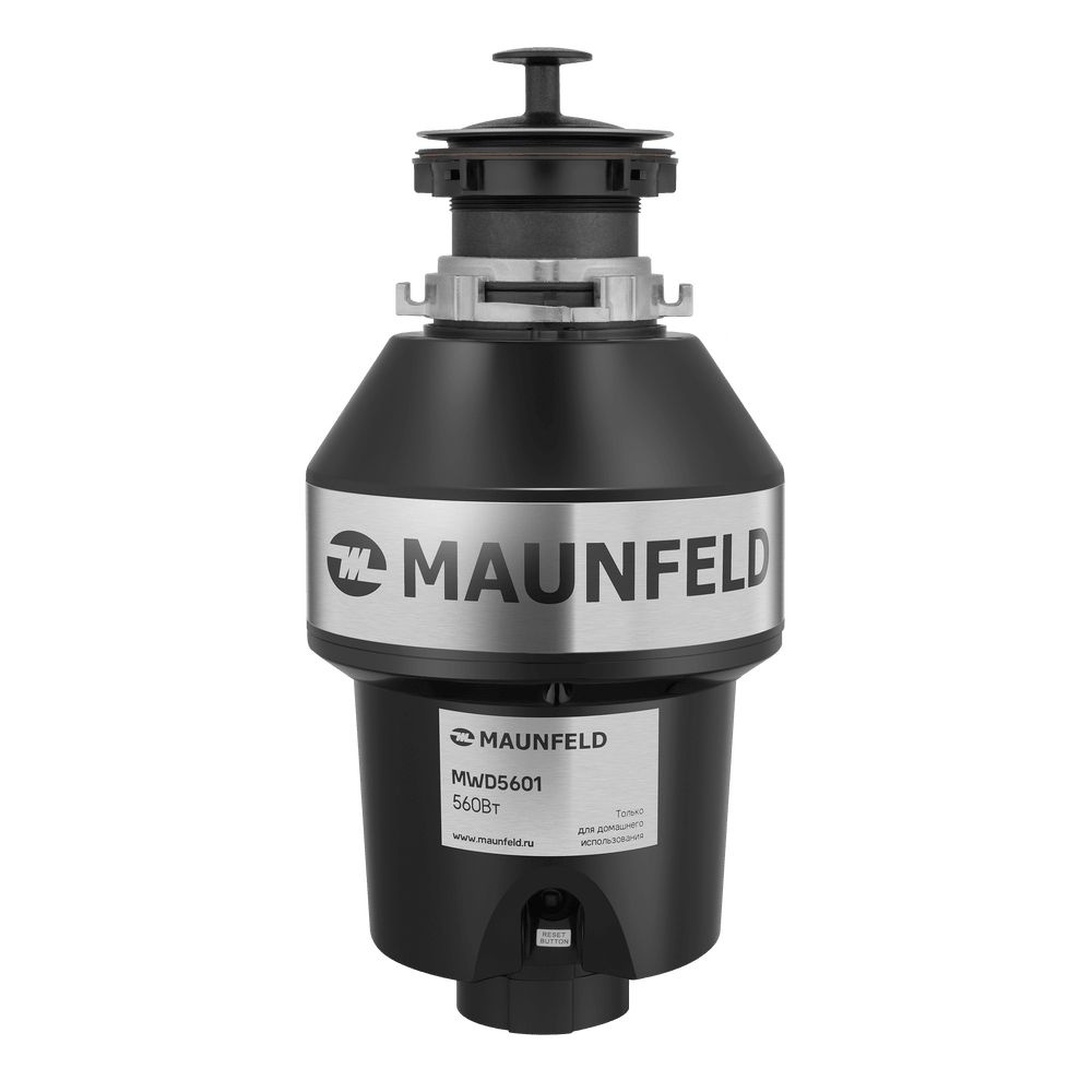 Измельчитель пищевых отходов MAUNFELD MWD5601 #1