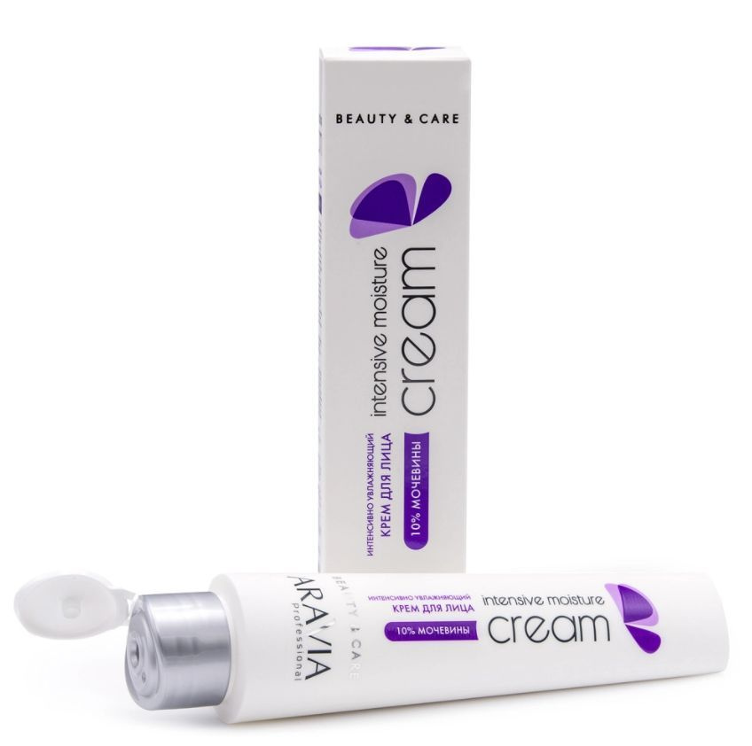 Крем для лица интенсивно увлажняющий с мочевиной Intensive Moisture ...