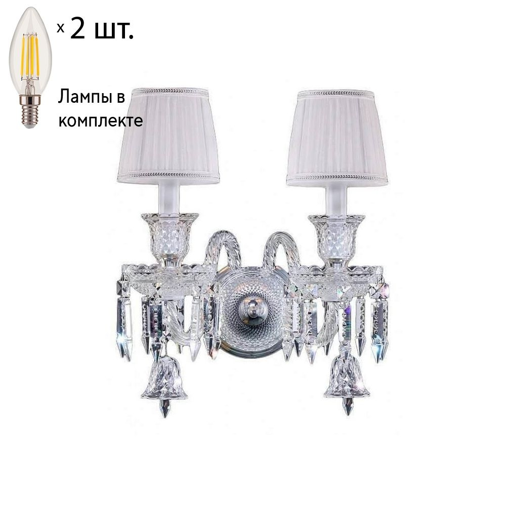 Бра Crystal Lux с лампочками Princess AP2+Lamps E14 Свеча #1