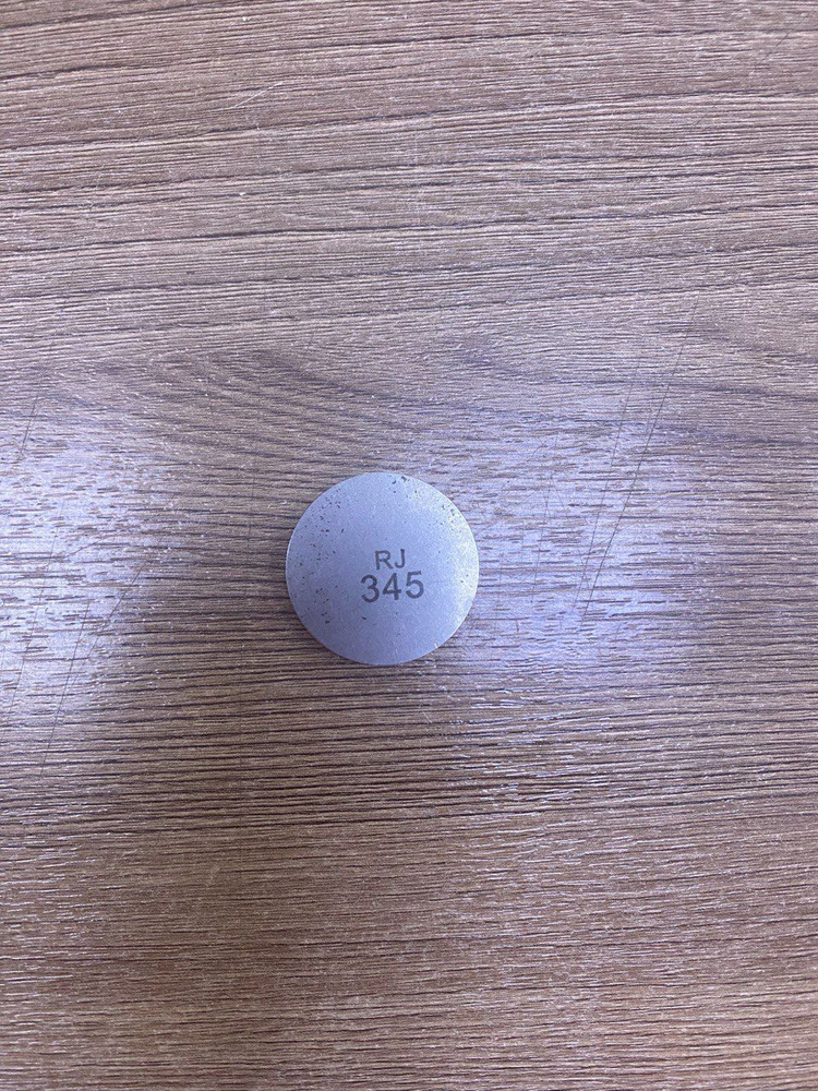 Шайба регулировочная 3,45 (ОРИГИНАЛ) Geely MK / CK Otaka / Lifan Breez ...