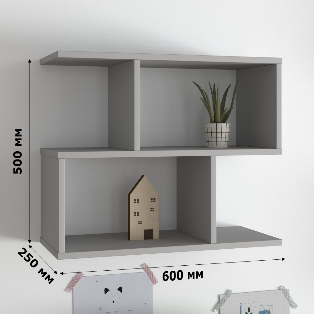Вардис Полка Настенная Прямая, 60х25х50 см, 1 шт. #1