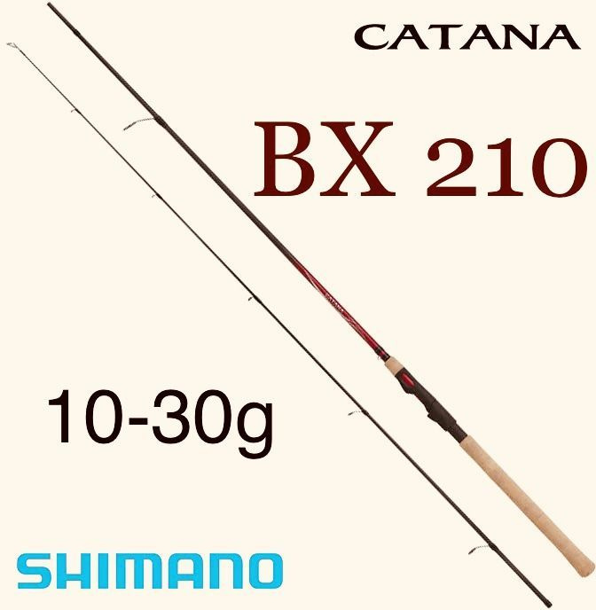 Спиннинг для летней рыбалки Shimano Catana BX 210 см 10-30 гр на голавля, щуку, судак, берш, окунь, жерех #1