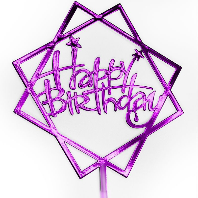Розовый топпер, Happy Birthday (звезды и грани), украшение, декор для торта (свечи, фонтан)  #1