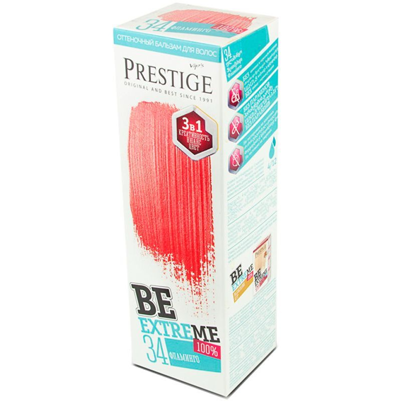 VIP's Prestige Тонирующее средство для волос, 100 мл #1