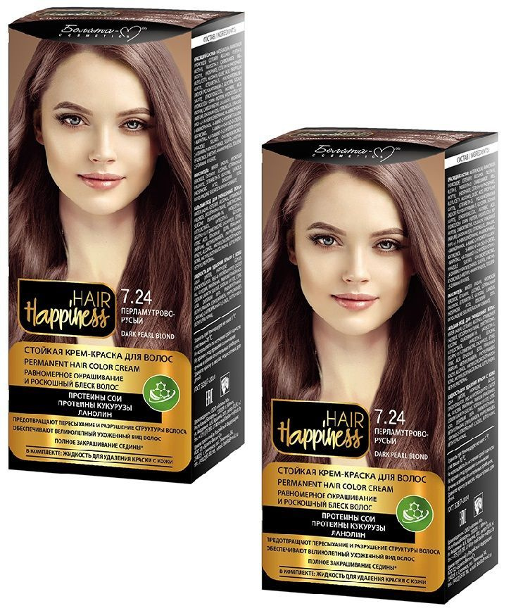 Белита-М Крем-краска для волос HAIR HAPPINESS стойкая, 2 шт, тон 7.24 ПЕРЛАМУТРОВО-РУСЫЙ  #1