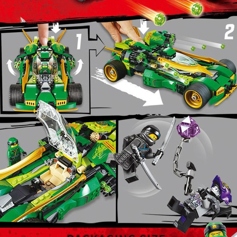 Конструктор Ninjago ниндзяго Ночной вездеход Ниндзя,набор 489 деталей  #1