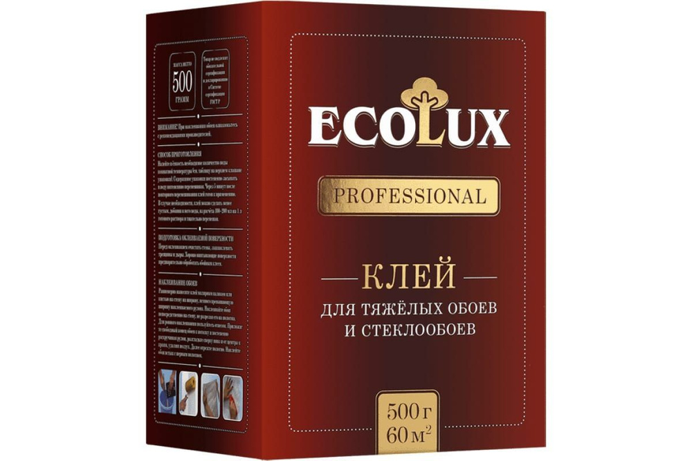 Клей обойный "ECOLUX" для тяжёлых и стеклообоев  500 г #1
