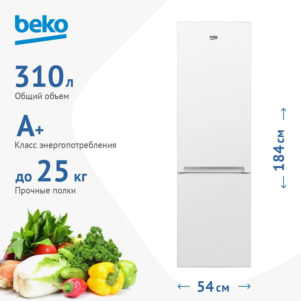 Beko Холодильник CSKW 310 M 20, белый #1