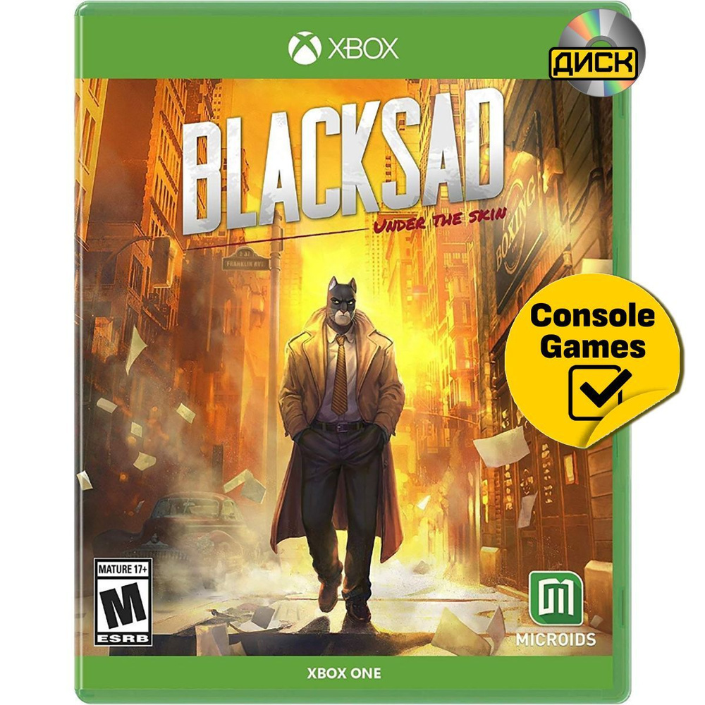 Игра XBOX ONE Blacksad: Under The Skin Limited Edition (Xbox One, Русские субтитры)  #1