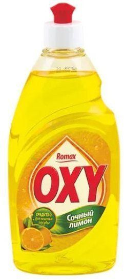ROMAX Средство для мытья посуды "OXY" Сочный лимон, 450 гр #1