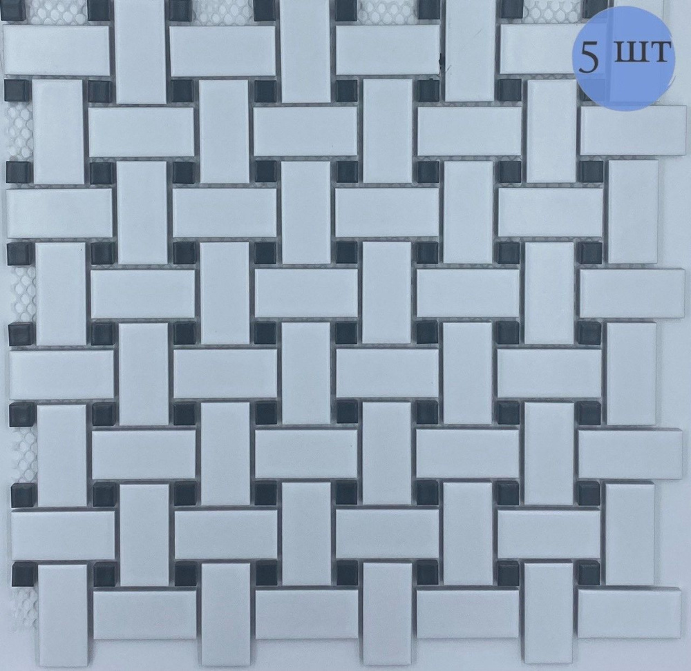 Плитка мозаика керамическая (матовая) NS mosaic PS2348-07 30х30 см 5 шт (0,45 кв.м)  #1