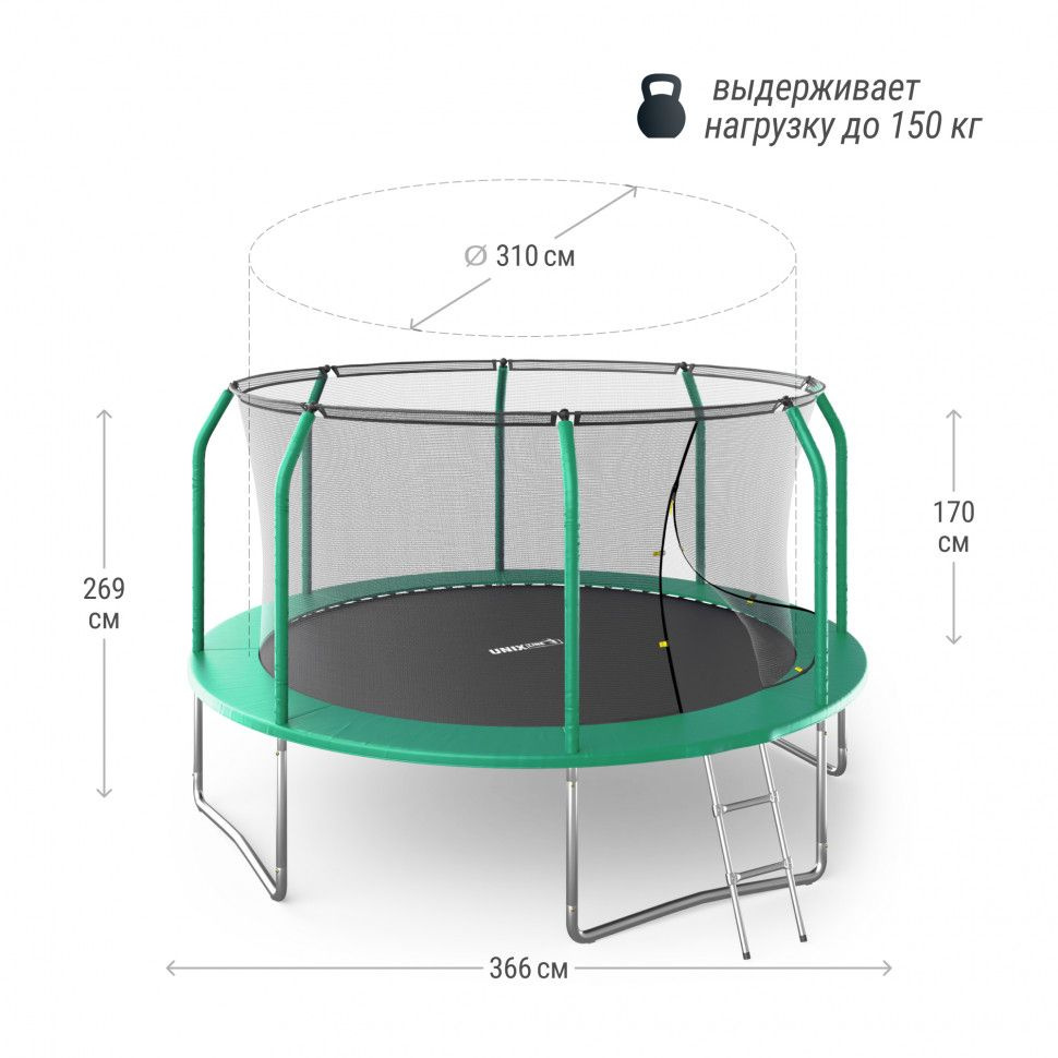 UNIX Line Батут каркасный366 см #1