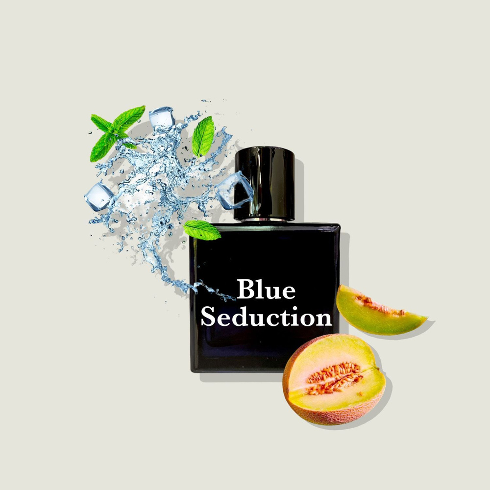 Духи-масло blue seduction I Perfumer транскрипция Парфюмерный концентрат 30 мл  #1