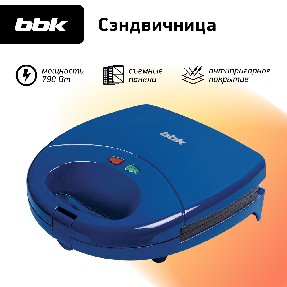 Сэндвичница "3 в 1" BBK ES028 синий, мощность 790 Вт, 3 съемные панели, антипригарное покрытие  #1