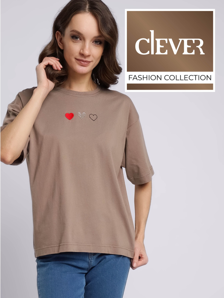 Футболка CLEVER WEAR #1