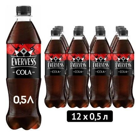 Эвервейс Кола 0,5л.*12шт. Evervess Cola Напиток сильногазированный  #1