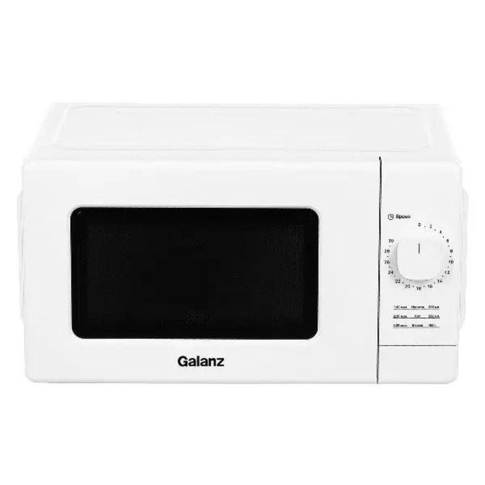 Микроволновая печь Galanz MOS-2008MW, 700 Вт, 20 литров, белая #1