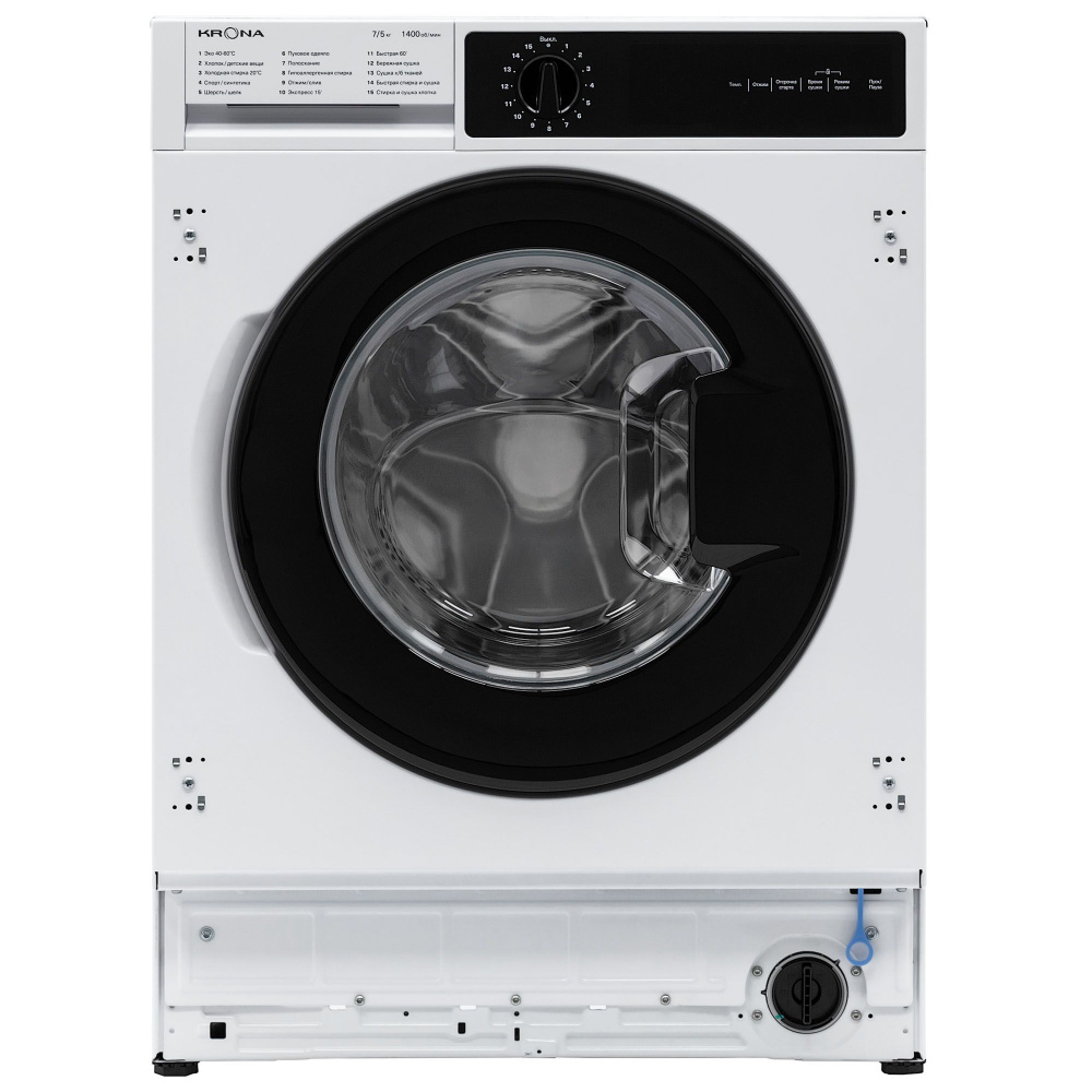 Встраиваемая стирально-сушильная машина KRONA DARRE 1400 7/5K WHITE  #1