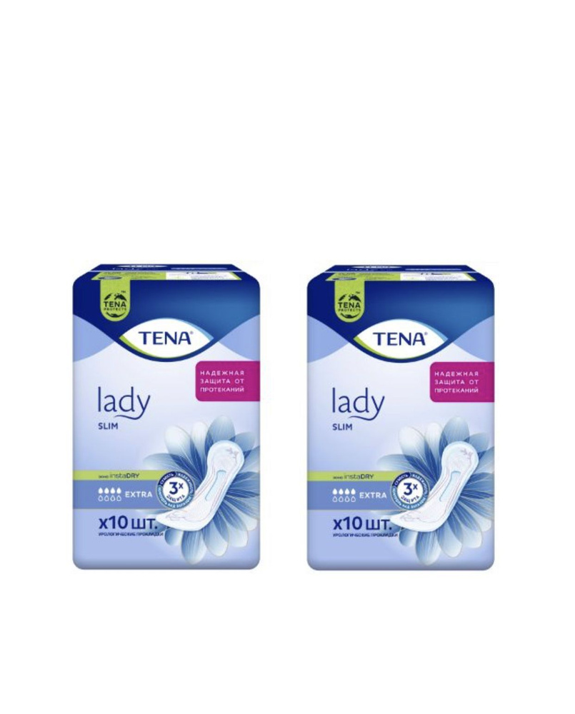Прокладки урологические послеродового периода Tena Lady Extra, Тена 10 штук 2 упаковки  #1