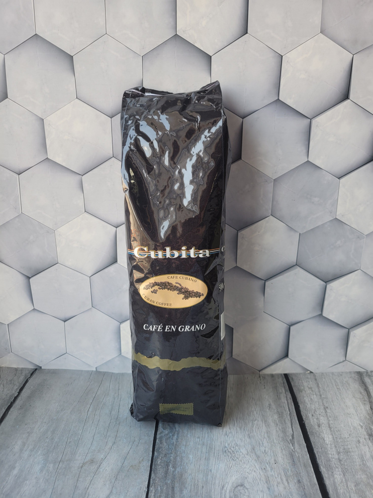 Кофе в зернах Cubita, 0,5кг #1